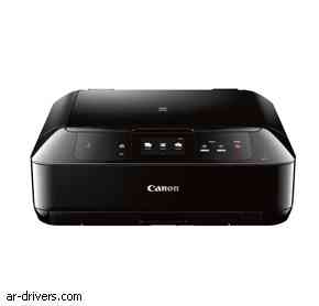 تحميل تعريف طابعة Canon Pixma MG7720