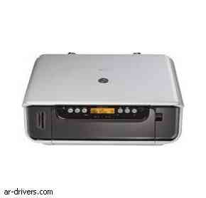 تحميل تعريف كانون Canon Pixma MP110