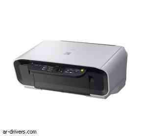 تحميل تعريف كانون Canon Pixma MP145