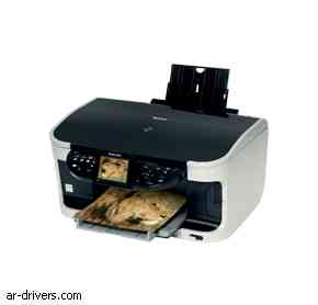 تحميل تعريف كانون Canon Pixma MP800