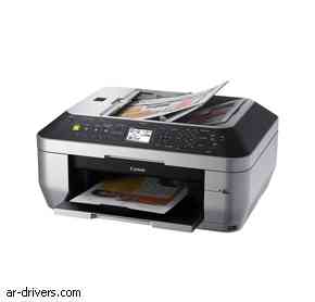 تحميل تعريف كانون Canon Pixma MX868