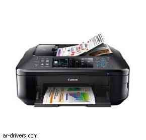 تحميل تعريف كانون Canon Pixma MX897