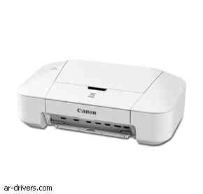 تحميل تعريف طابعة Canon Pixma iP2820
