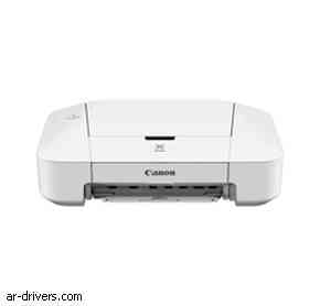 تحميل تعريف طابعة Canon Pixma iP2840