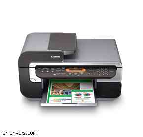 تحميل تعريف كانون Canon PIXMA MP530