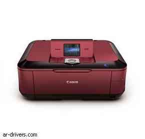 تحميل تعريف كانون Canon PIXMA MP640R
