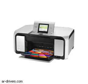 تحميل تعريف كانون Canon PIXMA MP970