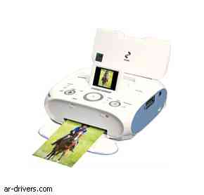 تحميل تعريف كانون Canon PIXMA mini260