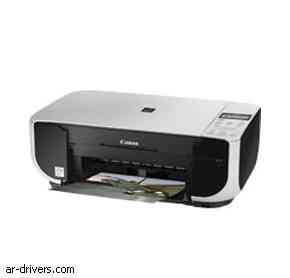 تحميل تعريف كانون Canon Pixma MP220