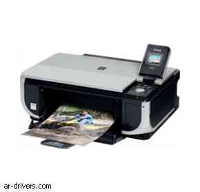 تحميل تعريف كانون Canon Pixma MP510