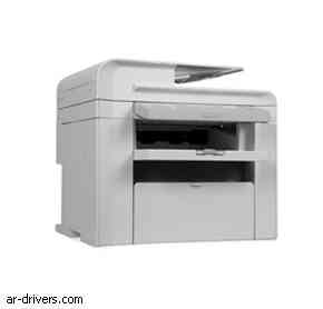 تحميل تعريف كانون Canon imageCLASS D550