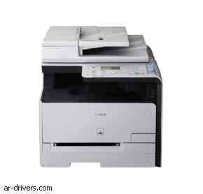 تحميل تعريف كانون Canon imageCLASS MF8080Cw