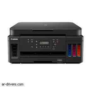 تحميل تعريف طابعة كانون Canon PIXMA G6020
