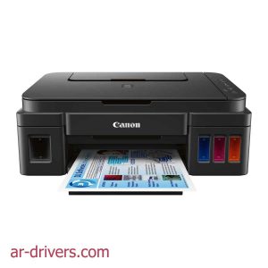 تحميل تعريف طابعة Canon PIXMA G3600 Driver
