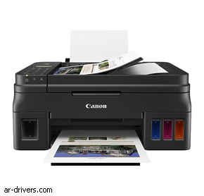 تحميل تعريف طابعة Canon PIXMA G4210