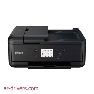 تحميل تعريف طابعة كانون Canon PIXMA TR7520