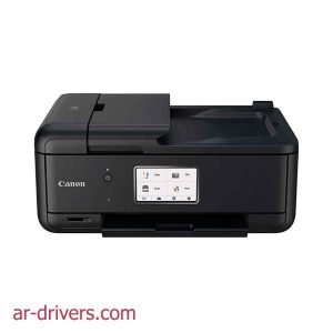 تحميل تعريف طابعة كانون Canon PIXMA TR8520