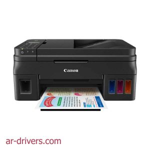 تحميل تعريف طابعة كانون Canon PIXMA G4600