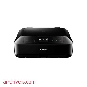 تحميل تعريف طابعة كانون Canon PIXMA MG7760