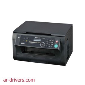 تحميل تعريف الطابعة الجديدة Panasonic KX MB2000