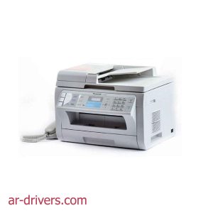 تحميل تعريف الطابعة الجديدة Panasonic KX MB2085