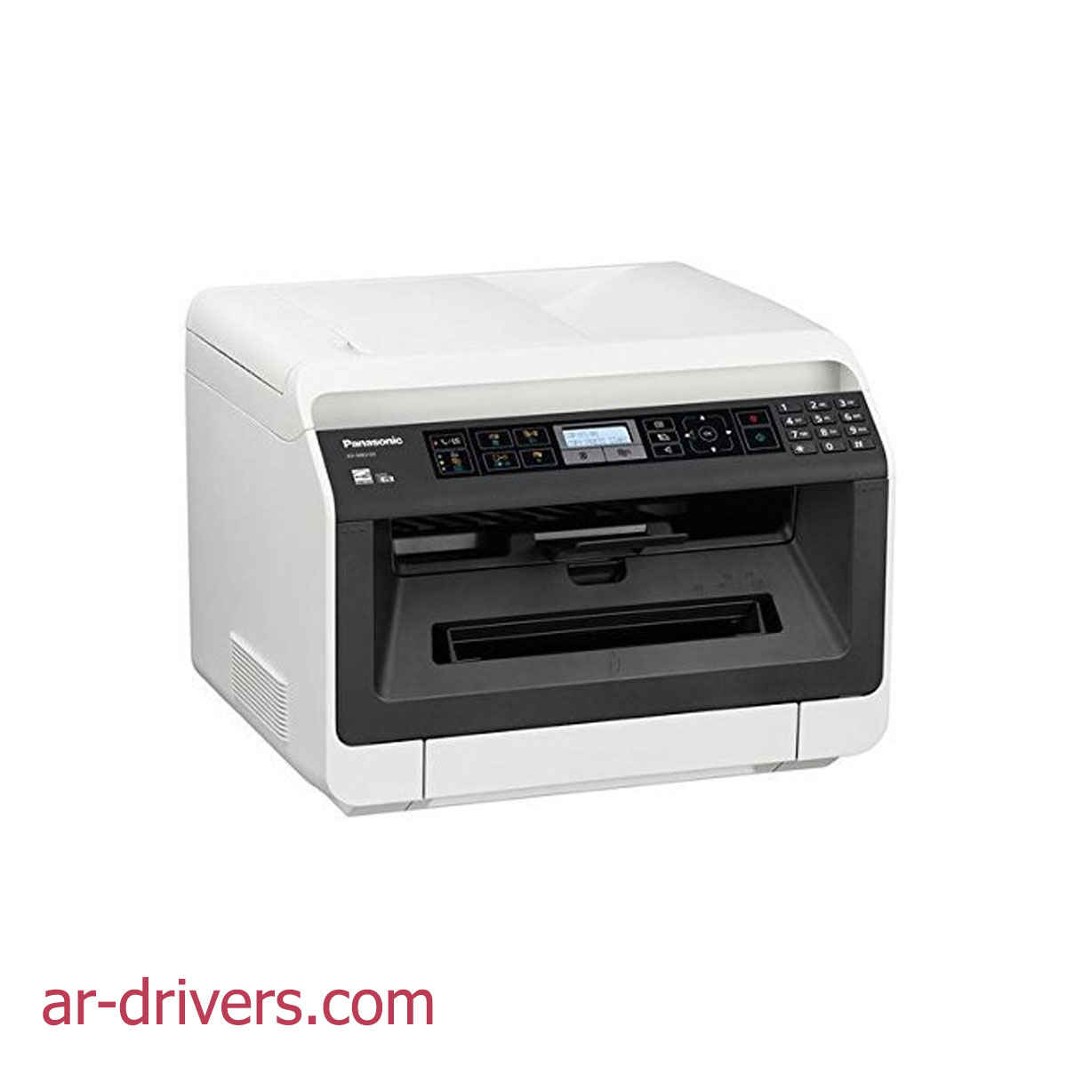 تحميل تعريف الطابعة الجديدة Panasonic KX MB2120