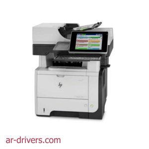 تحميل تعريف وبرامج طابعة HP Laserjet Enterprise M525cm