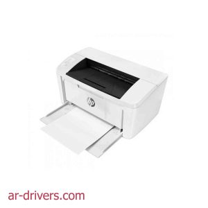 تحميل تعريف HP Laserjet M15w ويندوز 7/8/10
