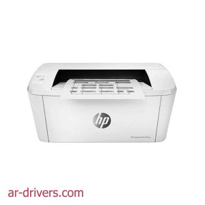 تحميل تعريف HP Laserjet Pro M15a ويندوز 7/8/10
