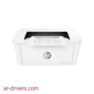 تحميل تعريف HP Laserjet Pro M16a ويندوز 7/8/10