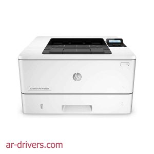 تحميل تعريف HP Laserjet Pro M204dn ويندوز 7/8/10