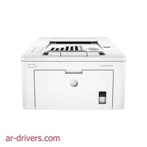 تحميل تعريف HP Laserjet Pro M205 ويندوز 7/8/10