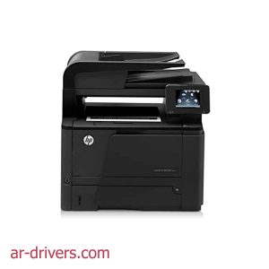 تعريف وبرامج تشغيل طابعة HP Laserjet Pro M425