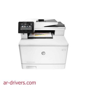 تعريف وبرامج تشغيل طابعة HP Laserjet Pro M427