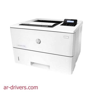 تحميل تعريف وبرامج طابعة HP Laserjet Pro M501
