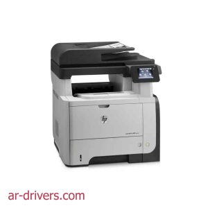 تحميل تعريف وبرامج طابعة HP Laserjet Pro M521dw