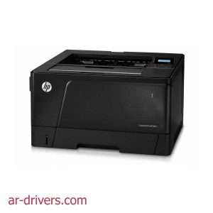 تحميل تعريف HP Laserjet Pro M706n ويندوز 7/8/10