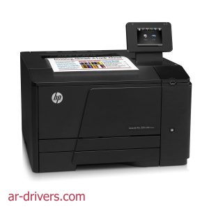 تحميل تعريف طابعة تنزيلات البرامج HP LJ Pro M251nw